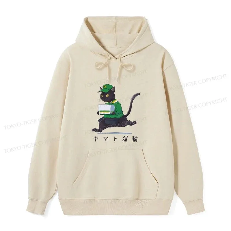 Tokyo-Tiger Black Cat Appreciation Day Classic Hoodie